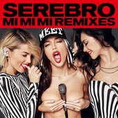 Mi Mi Mi (Remixes) [Japan]