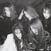 malice mizer '93