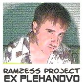 Роман Пименов(Ramzess-project)