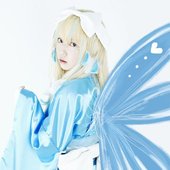 Moon-kana