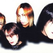 'cause(2001?)