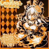死ね死ね団F.F.F. [Explicit]