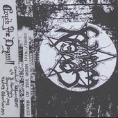 Demo II