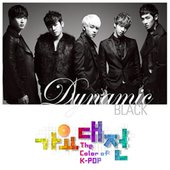 2012 SBS Gayo Daejeon The Color Of K-Pop 'Dynamic Black'
