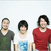 oto japanese emo band