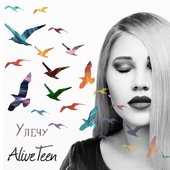 AliveTeen – Улечу