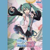 初音ミク Project DIVA MEGA39's CDコレクション