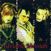 Variable Messiah (2003).png