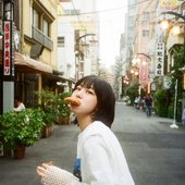 UshioReira