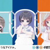 アー写