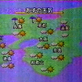 AM​放​送