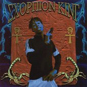 SKORPIAN KING