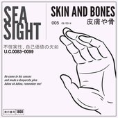 Seasight - Skins & Bones