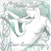 Other Side [Explicit]