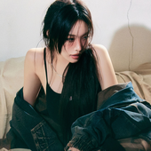 CHUNG HA 청하 I EP Album [Alivio]