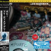 Mix Pa Llorar En Tu Cuarto (Exclusive Japan Edition, Remastered By Steven Wilson + Bonus Tracks)