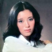 菅原昭子