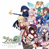 オトギフロンティア サウンドトラック Version.175