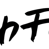Iron Faith (Ion Faith) GER Logo.png