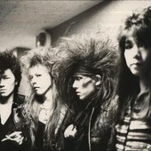 ミュージック DEAD END Anniversary LIVE Kaosmoscape Dead End – 25th Anniversary Live Kaosmoscape – Blu-ray