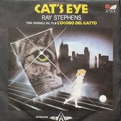 Cat's Eye