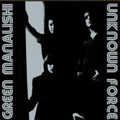 Unknown Force