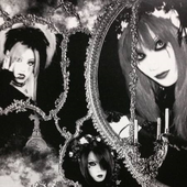 nerv rituell