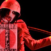 toda hiromu