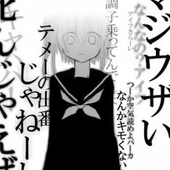 Lucifieds 的头像