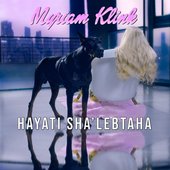 Hayati Sha'lebtaha - Single