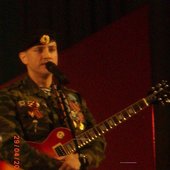 Виталий Леонов