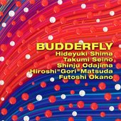 Budderfly