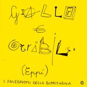 Giallo E Orribile