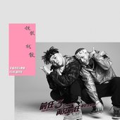 721A789F-BB1D-49FB-A473-0CABD57F3644.jpeg