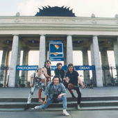 Gorky Park