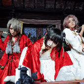 rurunone first group photo