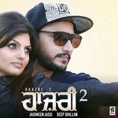 Haazri 2