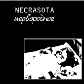None
