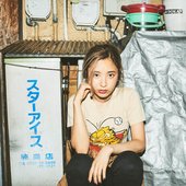 ZOMBIE-CHANG