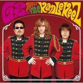 G.S. Meets The KanLeKeeZ