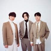 Aftermoon - I Want It All