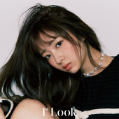 LIMELIGHT_MiU_Pictorial_1stLook_Korea_Vol_253_02.png