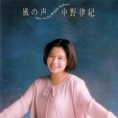 rikki1993-6