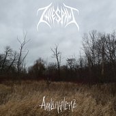 Ambivalenz