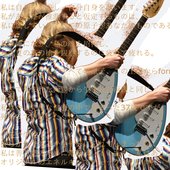 bandcamp profile