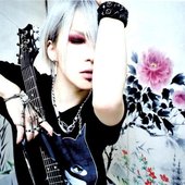 takeru