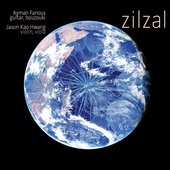 Zilzal