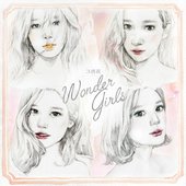 Last single - 2017