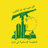 Flag_of_Hezbollah.svg.png