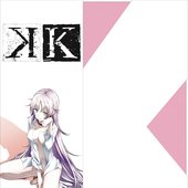 K vol.3 特典CD